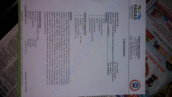 Admission and doctor report of chanchala