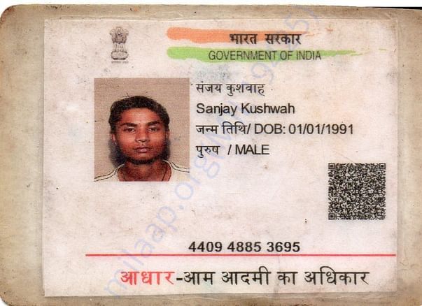 aadhar card