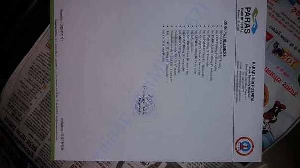 Her treatment medicines