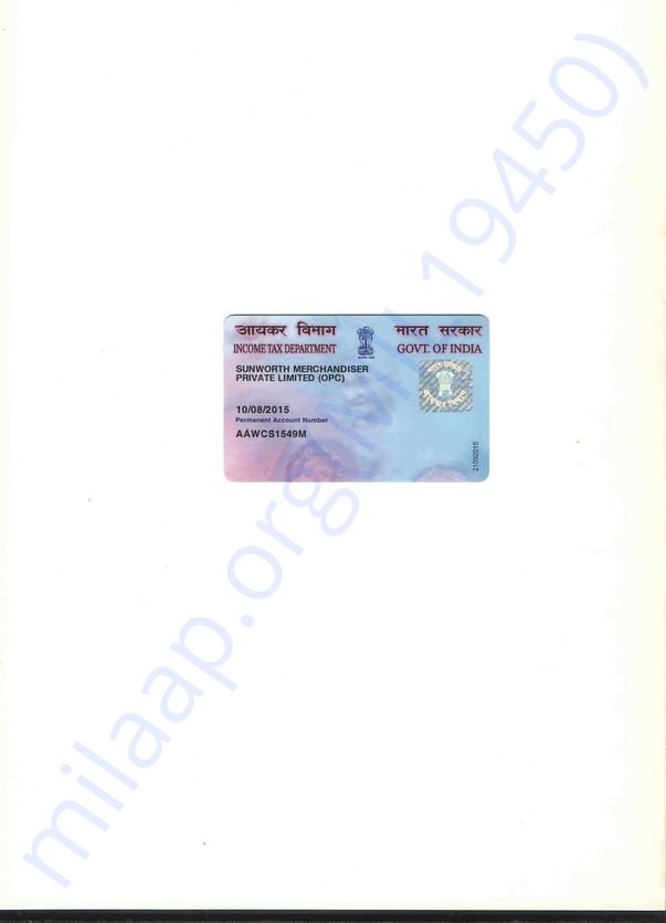 Proof of Legalities