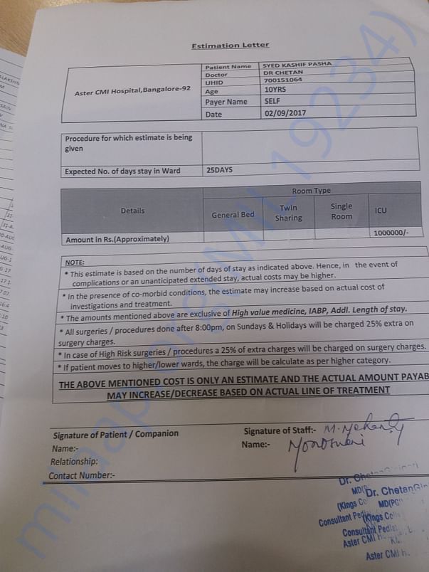 Supporting document