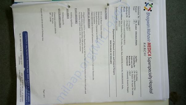 Prescription from medica