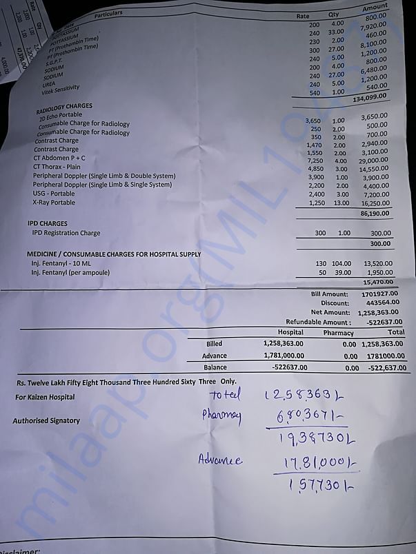 Hospital Intrim bill page 3