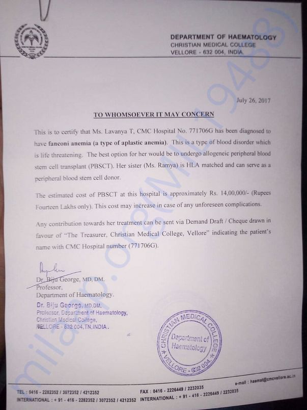 Medical certificate