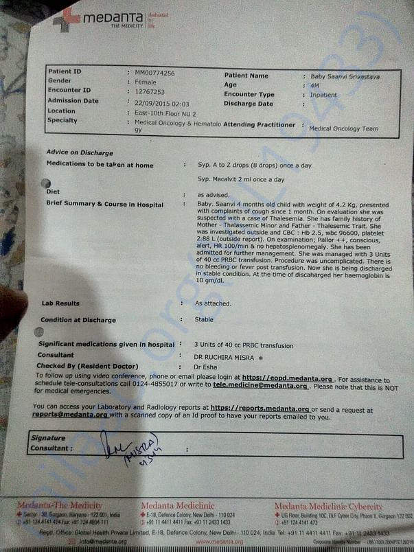 Discharge Summary