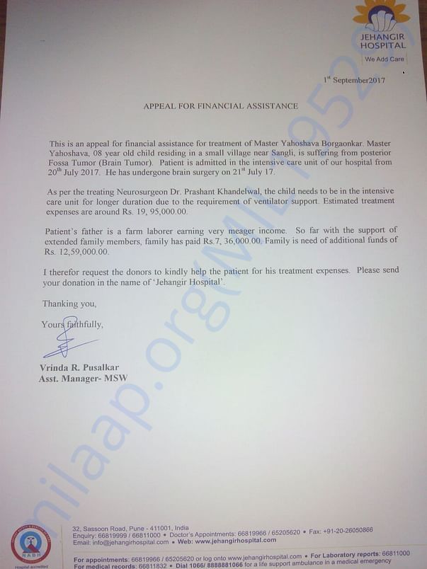 Estimation Letter