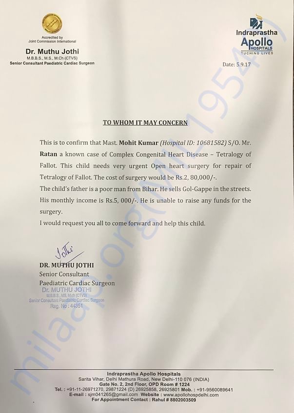 Estimation letter