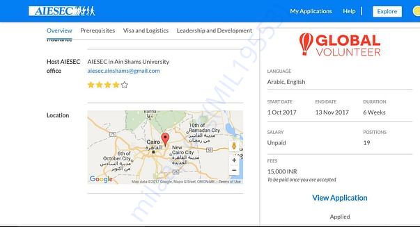 Application Details-2