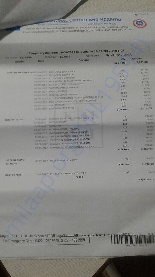 Bill 2