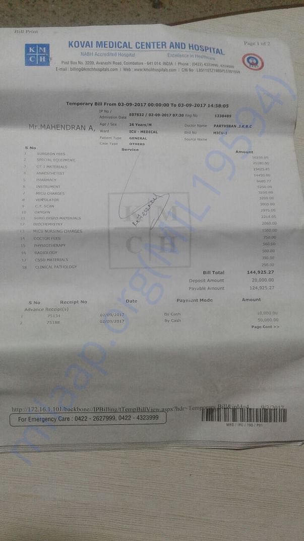 Bill 4