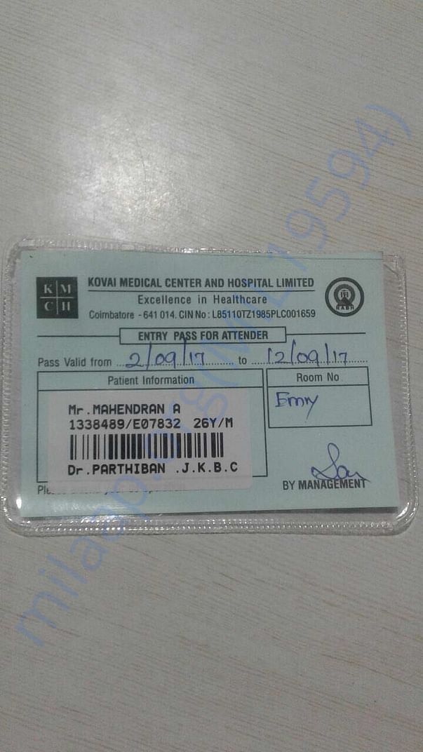 patient ID