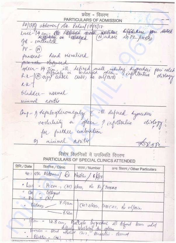 doc3