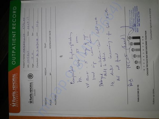 Patient Record