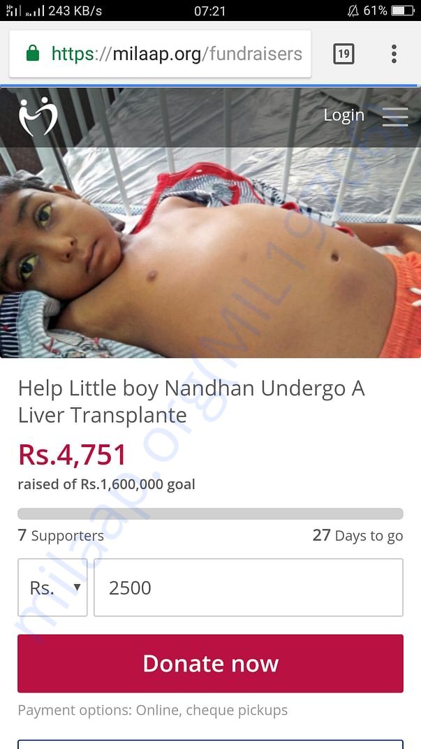 Help Little nandhan