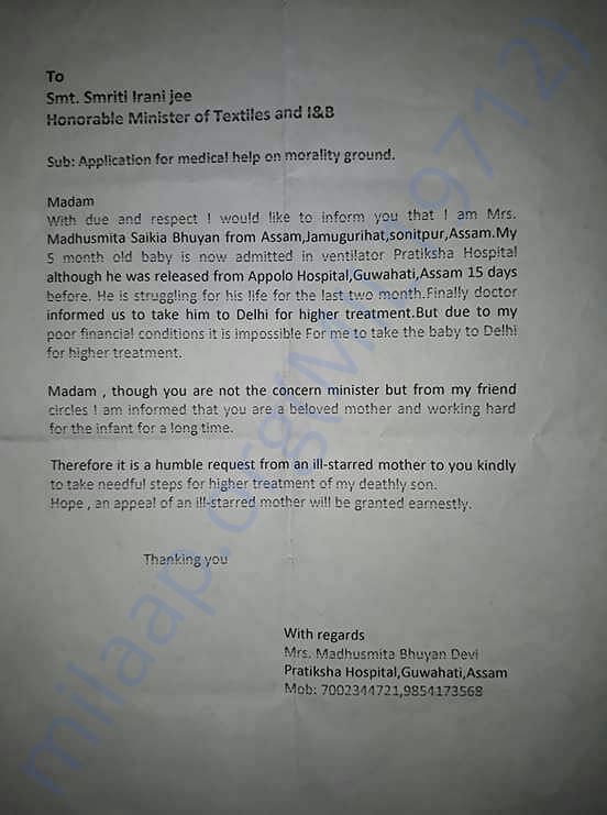 Letter to Smriti Irani