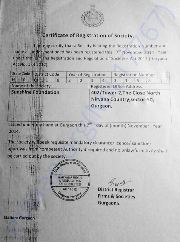 Registration certificate
