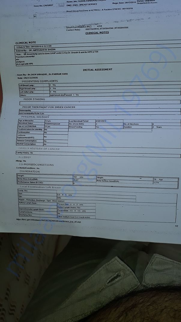 sushila's medical and hospital report