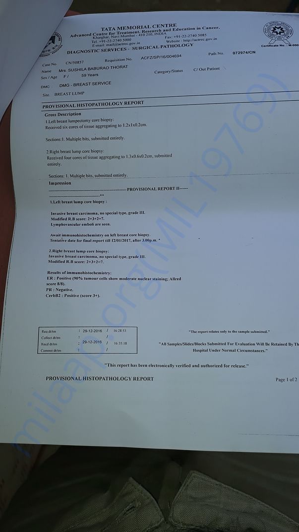 report from tata hospital1