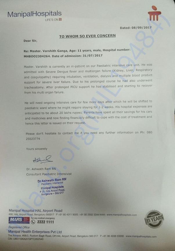 Estimation letter