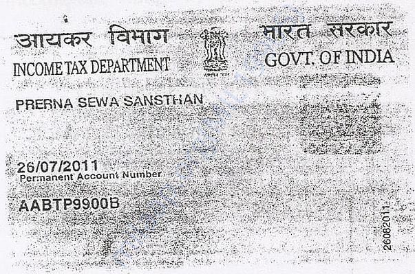 PAN CARD