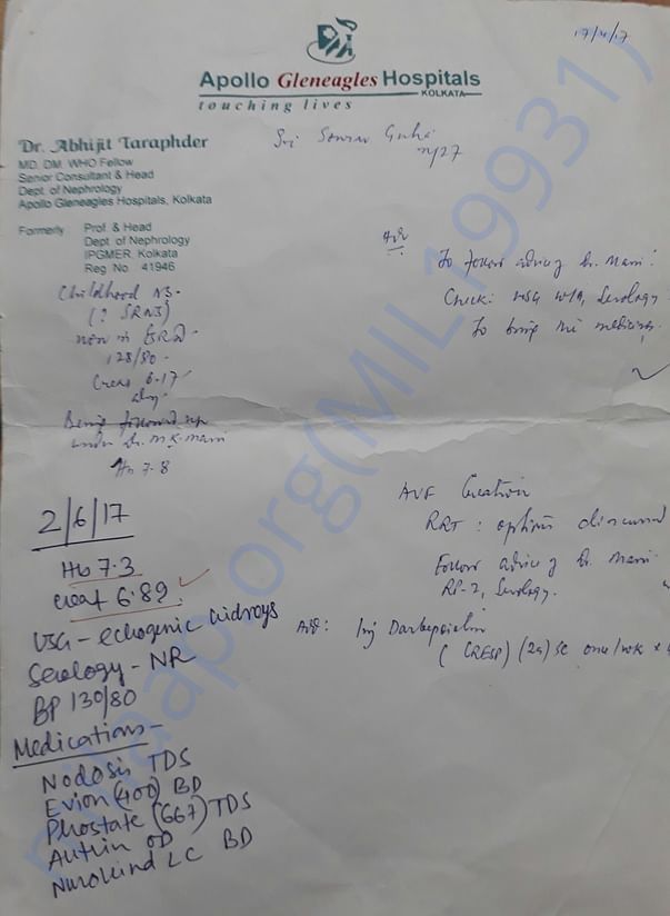 Sourav's latest doctor prescription