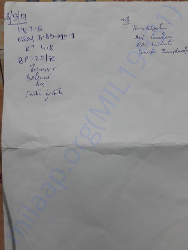 Sourav's prescription with kidney transplant advised