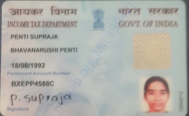 PAN CARD DETAILS