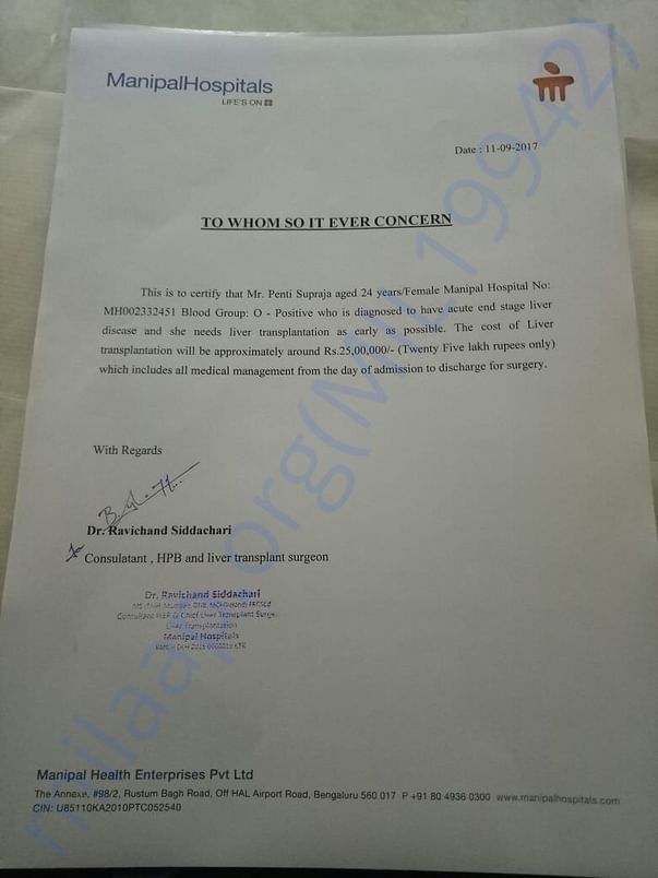 Total estimated expenses letter