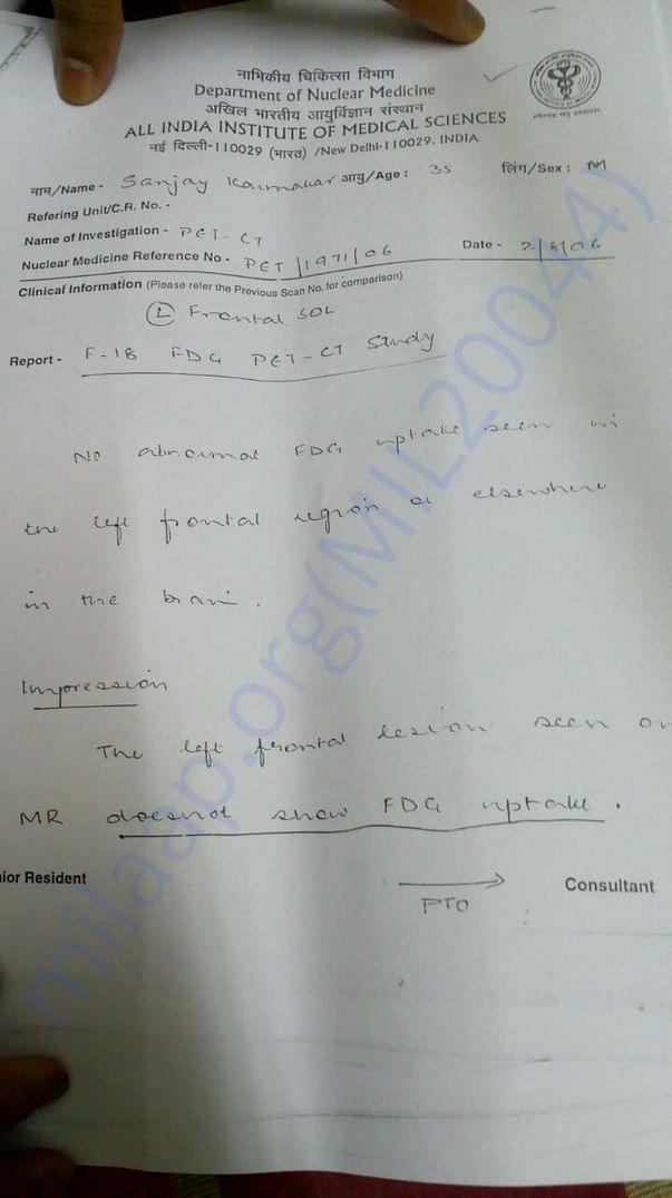 Medical doc -5