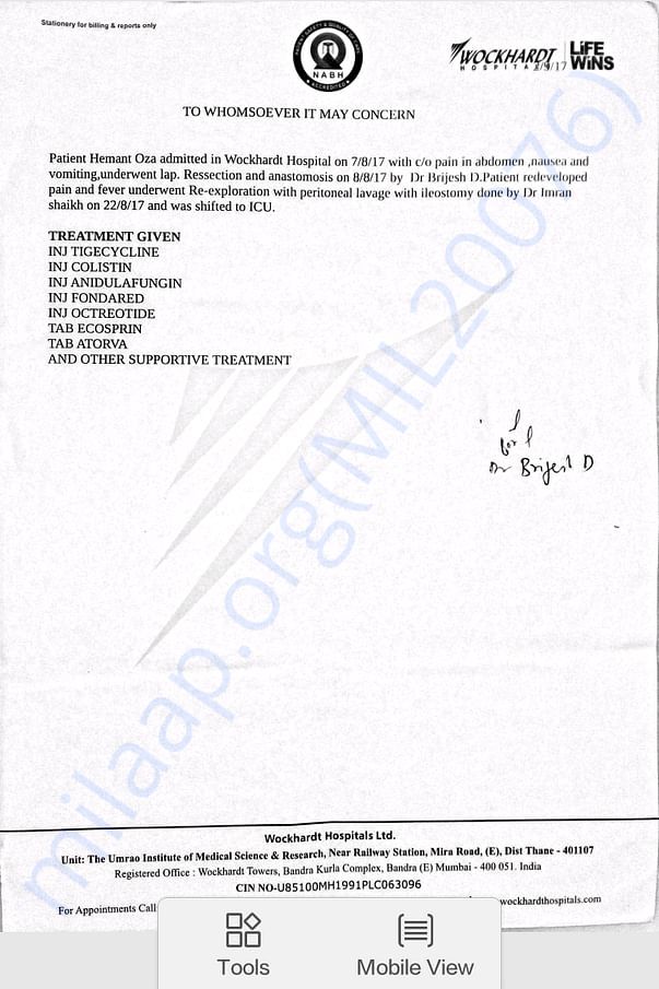 Doctor's treatment letter