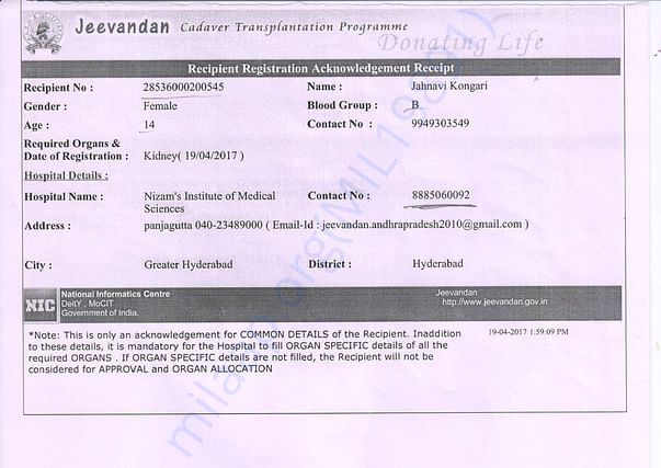 Request for a Kidney Donor
