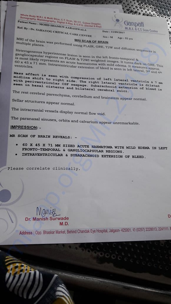 MRI Report