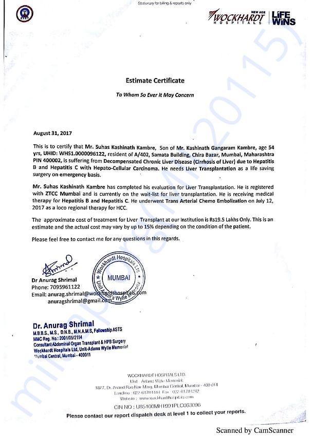 Estimation Letter