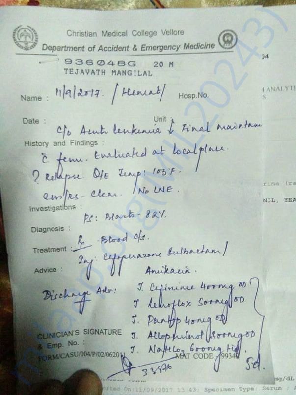 Mangilal's report from Christian Medical College & Hospital, VELLORE