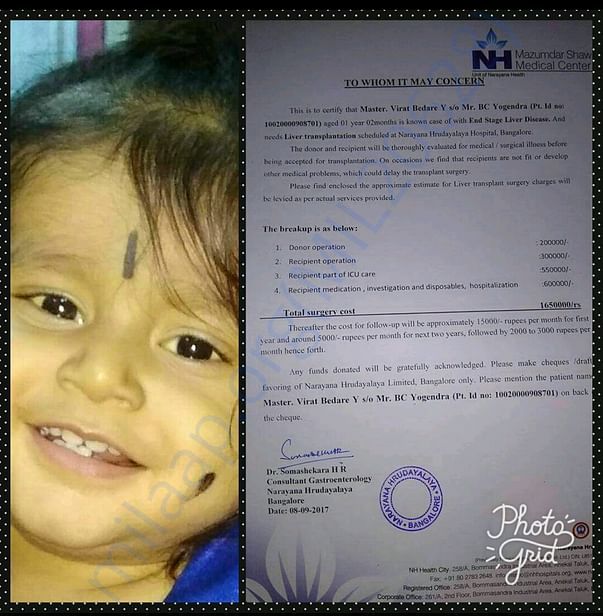 Photo and hospital copy