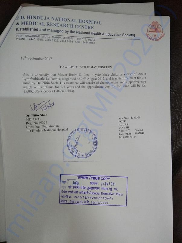 Medical Report