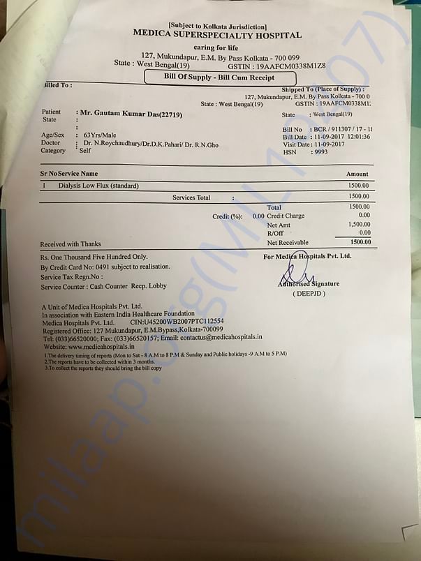 This is the dialysis cost per dialysis is 1500/- and per injection1100