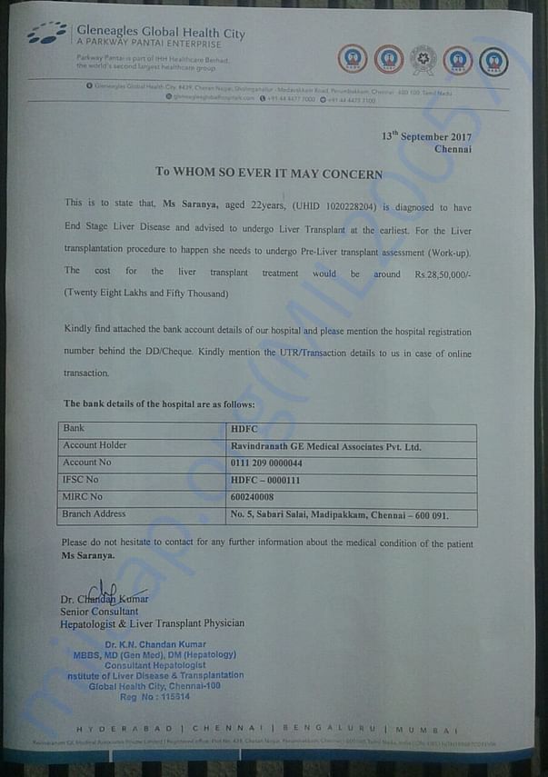 Estimation Letter