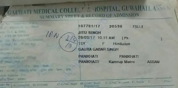 Medical record