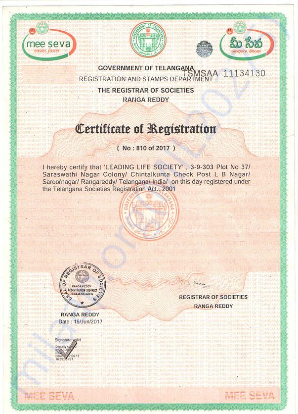 LLS REgistraion Form