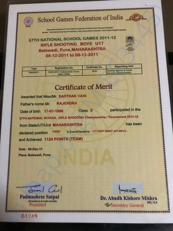 Team gold in national school games federation of India