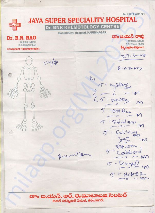 Rheumatoid Arthrities2008