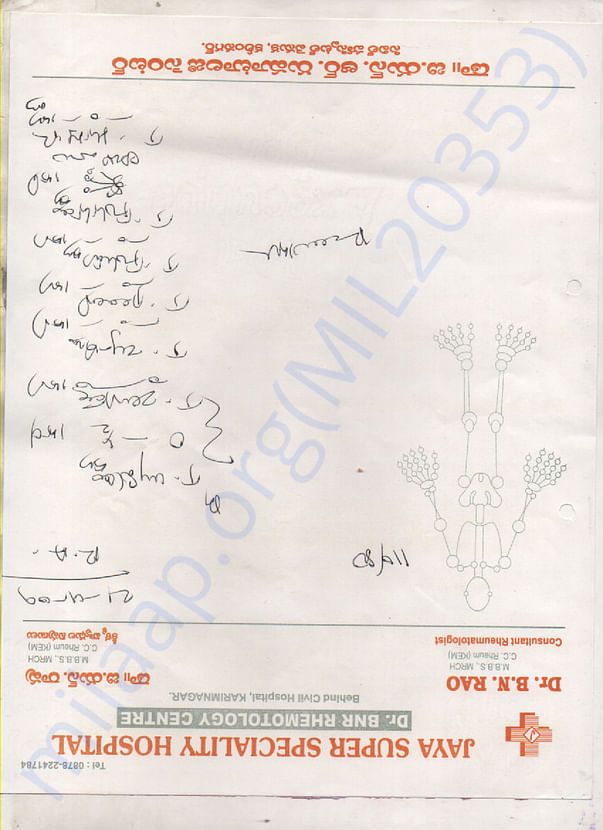 Rhematoid 2009
