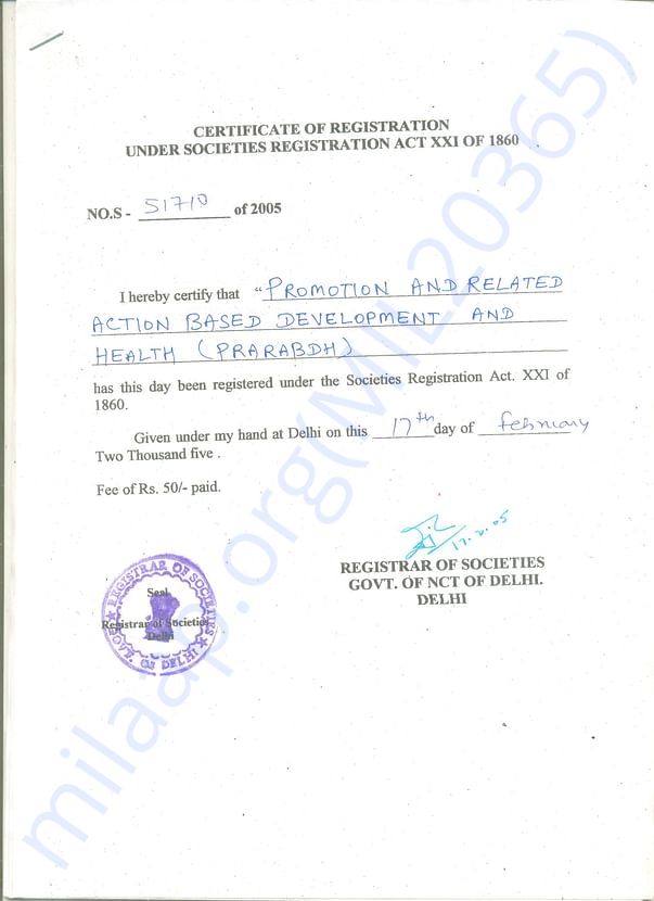 Registration Certificate of the Organisation