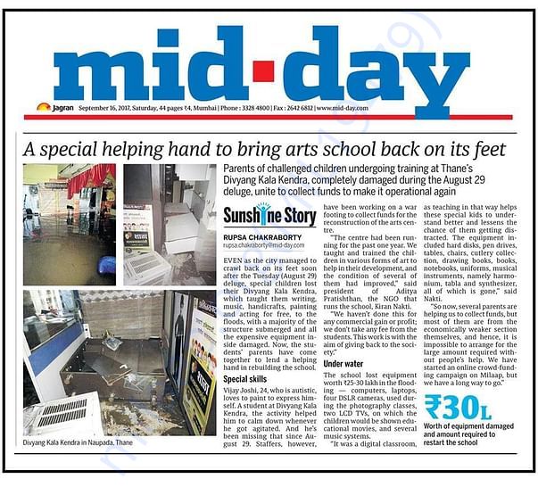 MID-DAY Newspaper