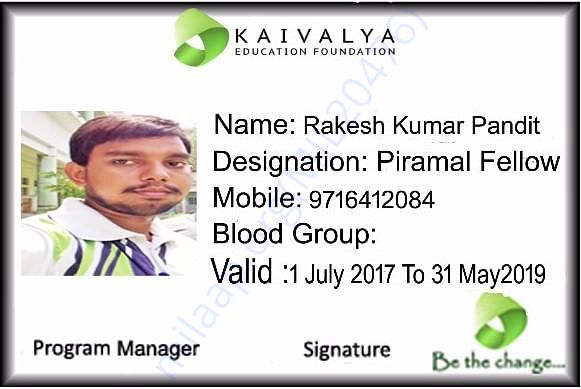 ID Card of the fellowship