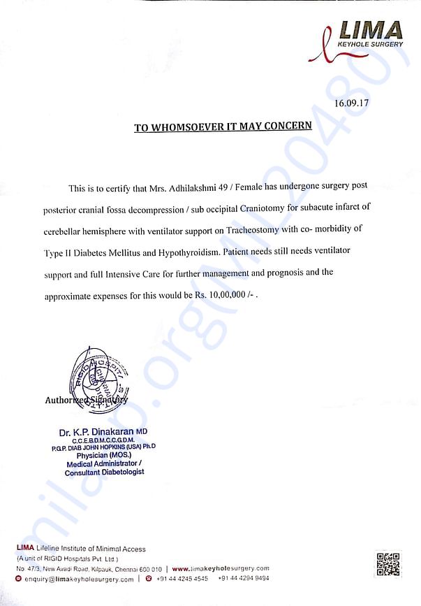 Hospital Letter