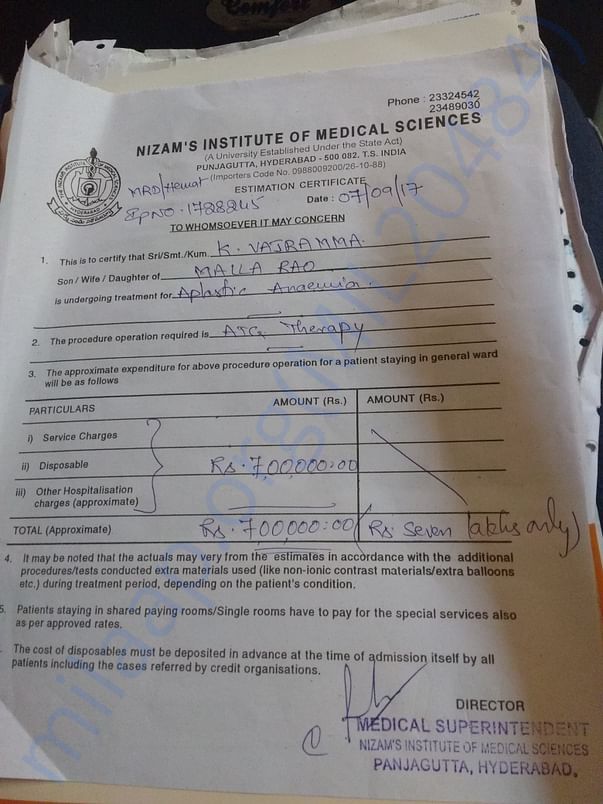 Medical bill
