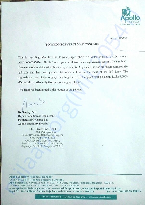 Recommendation letter from the doctor