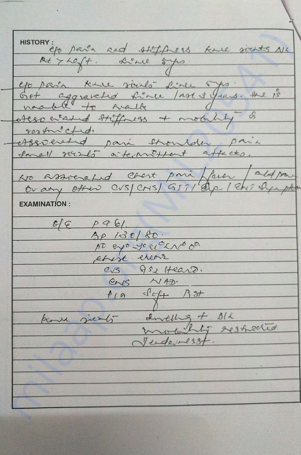 Previous surgery discharge summary